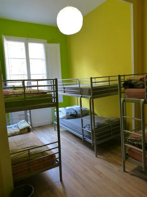 برشلونة After Hostel 0*,